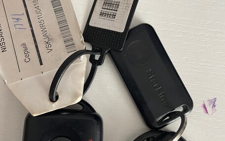 Nissan Pathfinder, 2011 год, 1 450 000 рублей, 15 фотография