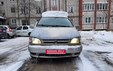 Toyota Sienna I, 2001 год, 555 555 рублей, 5 фотография