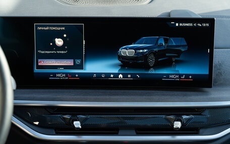 BMW X5, 2025 год, 10 190 000 рублей, 13 фотография