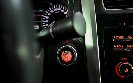 Nissan Teana, 2014 год, 1 500 000 рублей, 15 фотография