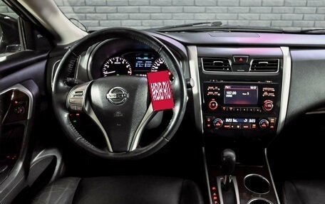 Nissan Teana, 2014 год, 1 500 000 рублей, 17 фотография