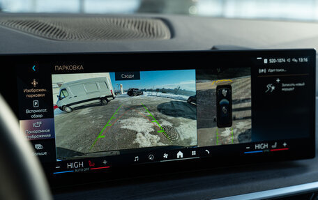 BMW X5, 2025 год, 10 190 000 рублей, 14 фотография