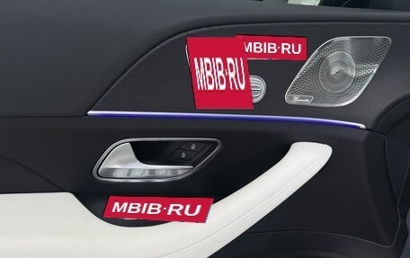 Mercedes-Benz GLE Coupe, 2025 год, 13 600 000 рублей, 9 фотография