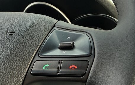 KIA Rio III рестайлинг, 2013 год, 937 000 рублей, 17 фотография