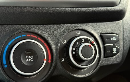 KIA Rio III рестайлинг, 2013 год, 937 000 рублей, 21 фотография