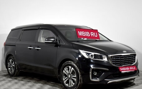 KIA Carnival III, 2019 год, 2 600 000 рублей, 3 фотография