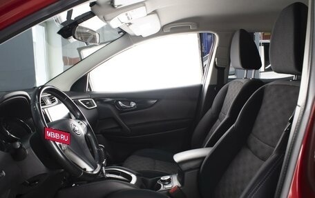 Nissan Qashqai, 2014 год, 1 640 000 рублей, 8 фотография