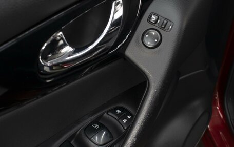 Nissan Qashqai, 2014 год, 1 640 000 рублей, 17 фотография