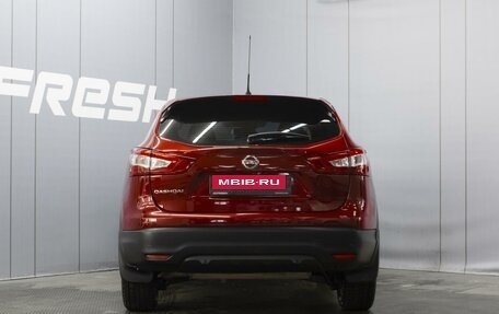 Nissan Qashqai, 2014 год, 1 640 000 рублей, 4 фотография