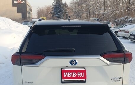 Toyota RAV4, 2020 год, 3 850 000 рублей, 8 фотография
