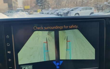 Toyota RAV4, 2020 год, 3 850 000 рублей, 25 фотография