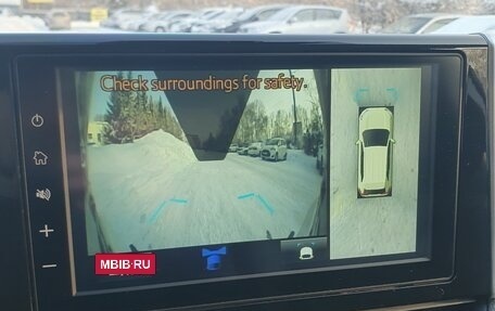 Toyota RAV4, 2020 год, 3 850 000 рублей, 23 фотография