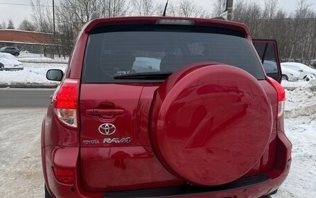 Toyota RAV4, 2008 год, 980 000 рублей, 2 фотография