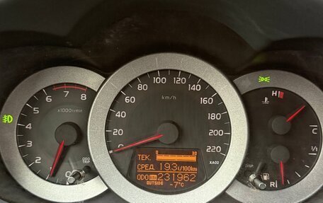 Toyota RAV4, 2008 год, 980 000 рублей, 9 фотография