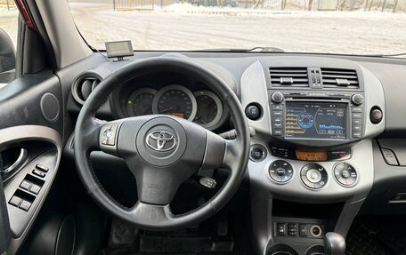 Toyota RAV4, 2008 год, 980 000 рублей, 14 фотография