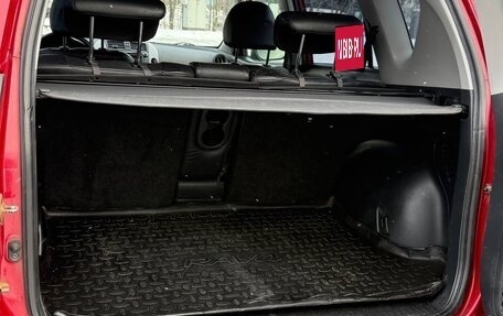 Toyota RAV4, 2008 год, 980 000 рублей, 5 фотография