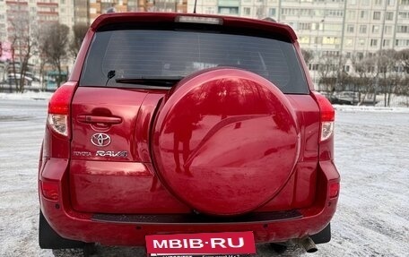 Toyota RAV4, 2008 год, 980 000 рублей, 6 фотография