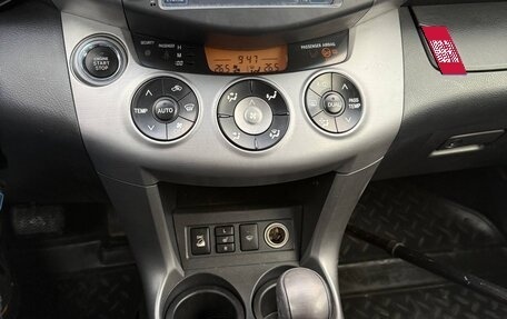 Toyota RAV4, 2008 год, 980 000 рублей, 10 фотография