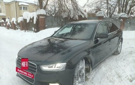 Audi A4, 2012 год, 1 500 000 рублей, 2 фотография
