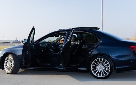 Mercedes-Benz E-Класс, 2017 год, 3 750 000 рублей, 13 фотография