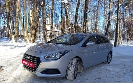 Hyundai i40 I рестайлинг, 2016 год, 1 550 000 рублей, 3 фотография