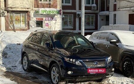 Lexus RX III, 2009 год, 2 550 000 рублей, 19 фотография