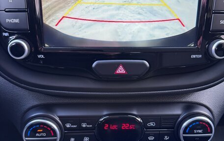 KIA Soul III, 2021 год, 1 930 000 рублей, 10 фотография