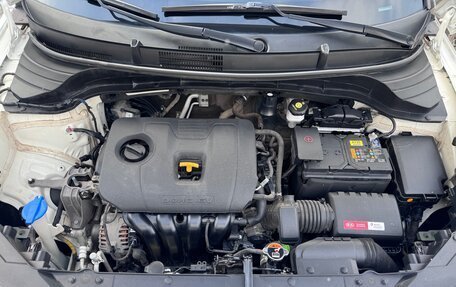 KIA Soul III, 2021 год, 1 930 000 рублей, 18 фотография