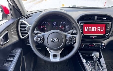 KIA Soul III, 2021 год, 1 930 000 рублей, 8 фотография