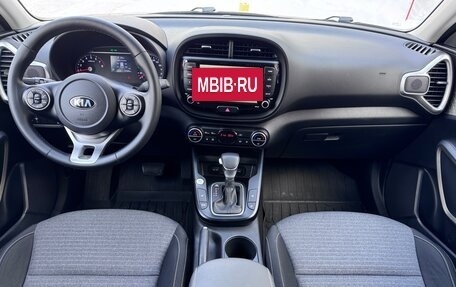 KIA Soul III, 2021 год, 1 930 000 рублей, 7 фотография