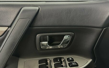 Mitsubishi Pajero IV, 2012 год, 1 950 000 рублей, 11 фотография