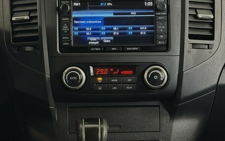 Mitsubishi Pajero IV, 2012 год, 1 950 000 рублей, 8 фотография