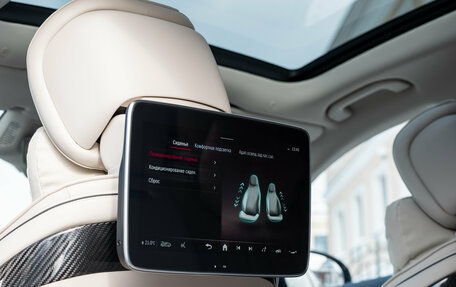 Mercedes-Benz S-Класс AMG, 2024 год, 24 300 000 рублей, 16 фотография