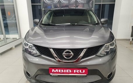 Nissan Qashqai, 2017 год, 2 044 000 рублей, 2 фотография