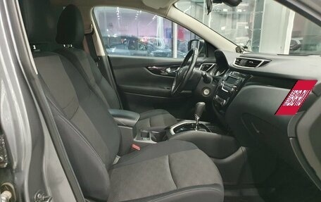 Nissan Qashqai, 2017 год, 2 044 000 рублей, 4 фотография