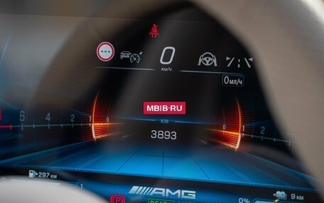 Mercedes-Benz S-Класс AMG, 2024 год, 24 300 000 рублей, 28 фотография