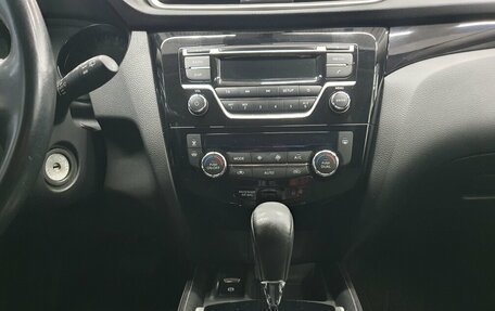 Nissan Qashqai, 2017 год, 2 044 000 рублей, 12 фотография