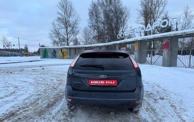 Ford Focus II рестайлинг, 2008 год, 480 000 рублей, 1 фотография