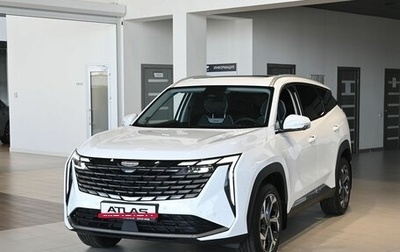 Geely Atlas, 2025 год, 3 570 000 рублей, 1 фотография