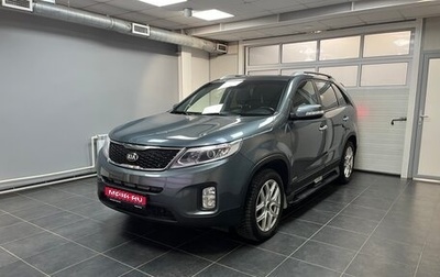 KIA Sorento II рестайлинг, 2015 год, 1 950 000 рублей, 1 фотография