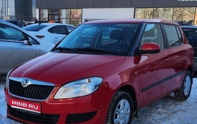 Skoda Fabia II, 2014 год, 745 000 рублей, 1 фотография