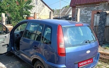 Ford Fusion I, 2005 год, 450 000 рублей, 1 фотография