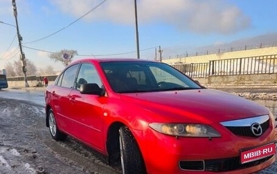 Mazda 6, 2005 год, 1 фотография