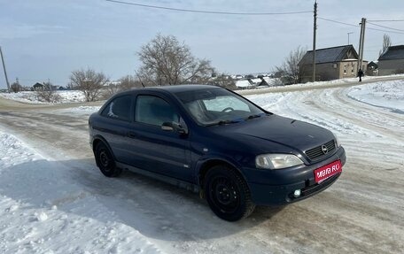 Opel Astra G, 2000 год, 202 000 рублей, 1 фотография