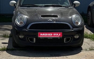 MINI Hatch, 2013 год, 1 800 000 рублей, 1 фотография