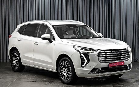 Haval Jolion, 2023 год, 1 950 000 рублей, 1 фотография