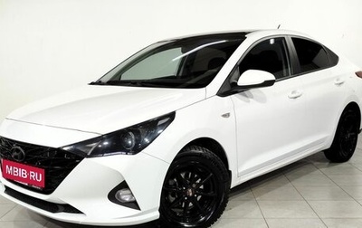 Hyundai Solaris II рестайлинг, 2021 год, 1 710 000 рублей, 1 фотография