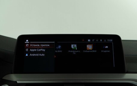 BMW X4, 2020 год, 5 609 444 рублей, 28 фотография