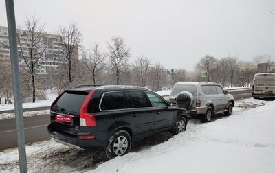 Volvo XC90 II рестайлинг, 2012 год, 1 550 000 рублей, 1 фотография