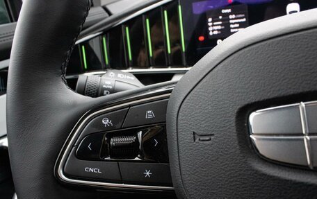 Geely Atlas, 2024 год, 3 299 000 рублей, 20 фотография